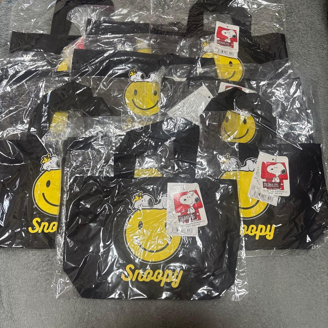 【新品未使用】スヌーピーお散歩バッグ フェイス×バス Sサイズ 20個セット