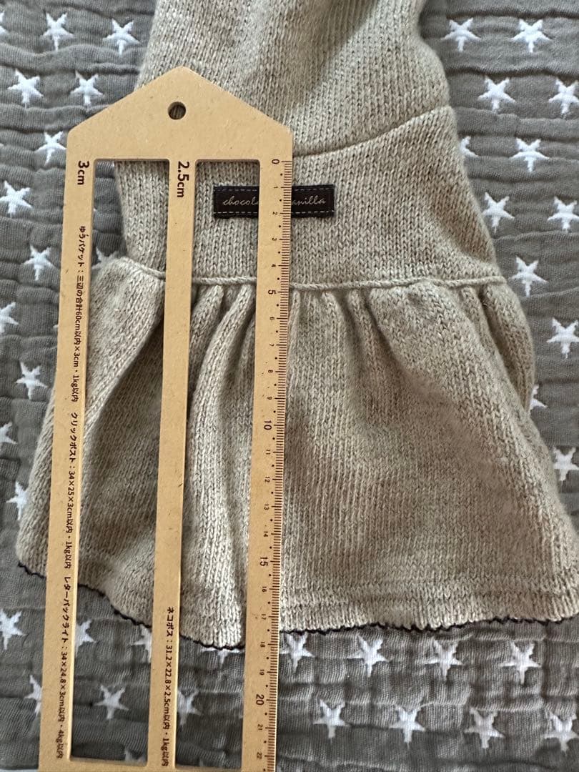 アトリエgg⭐︎ノースリーブ⭐︎ワンピース⭐︎ベージュ⭐︎１ハーフ