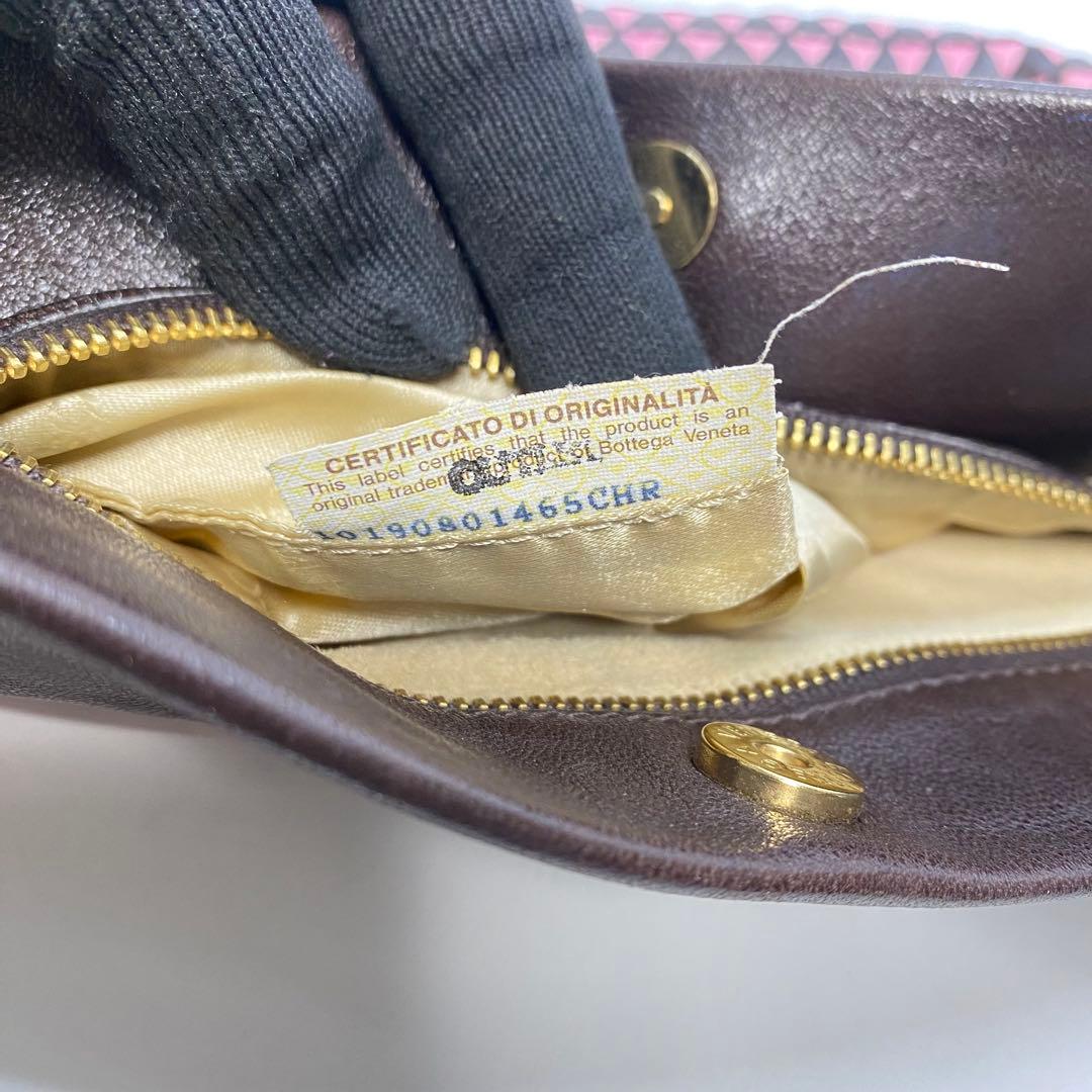 ボッテガヴェネタ ワンショルダーバッグ ブラウン×ピンク イントレチャート