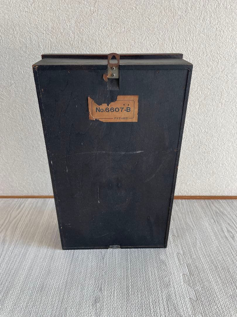 AICHITOKEI 振り子時計　Super60 ゼンマイ式