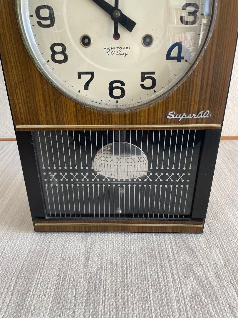 AICHITOKEI 振り子時計　Super60 ゼンマイ式