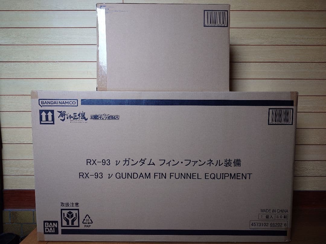 解体匠機 RX-93 νガンダム フィン・ファンネル装備＋専用オプションパーツ