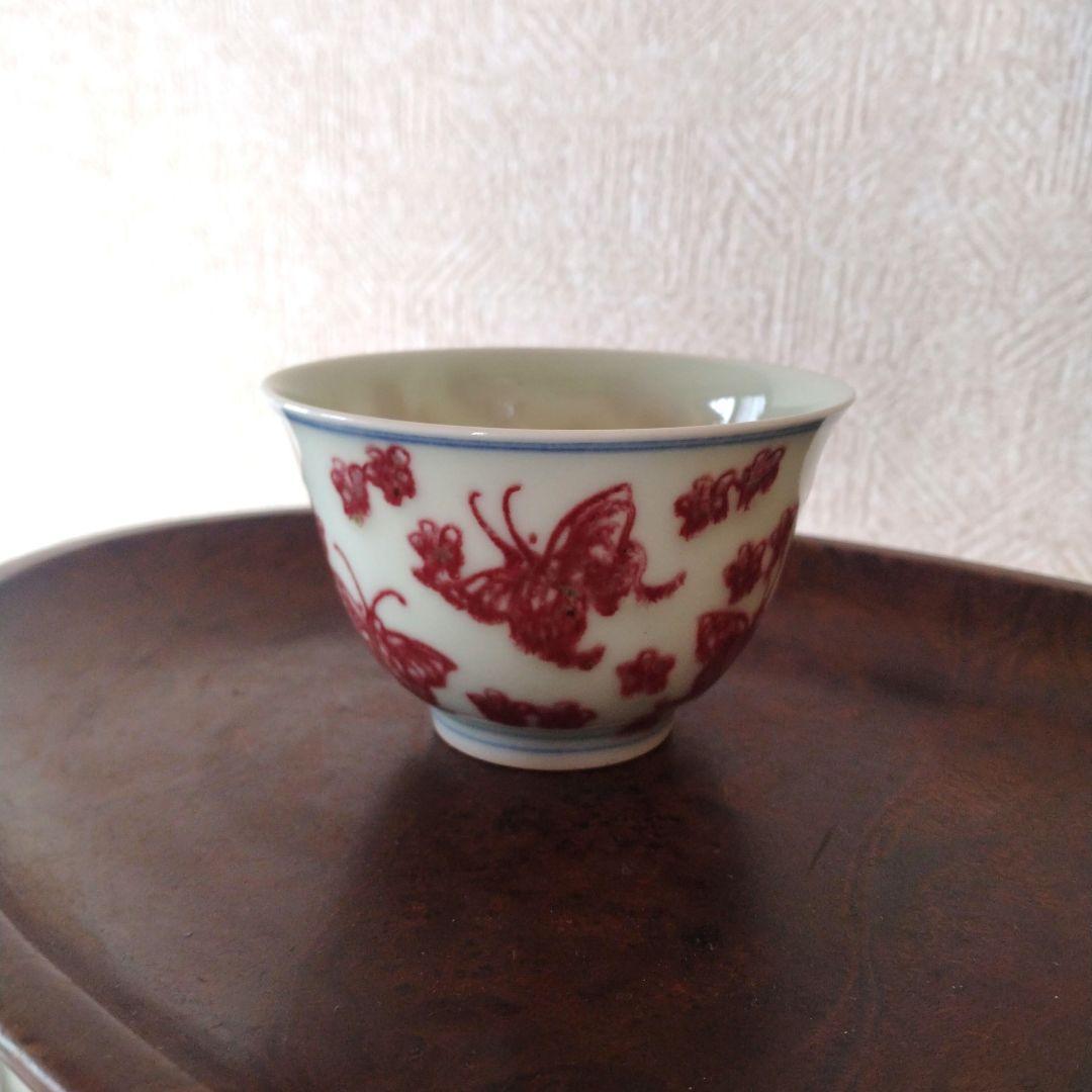 《新春セール！》中国陶器釉裏紅小花蝶文茶器滲手古伊万里古染付色絵猪口