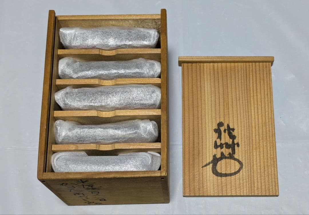 亁山写し　かるた　百人一首　銘々皿５枚　木箱入り（難あり）