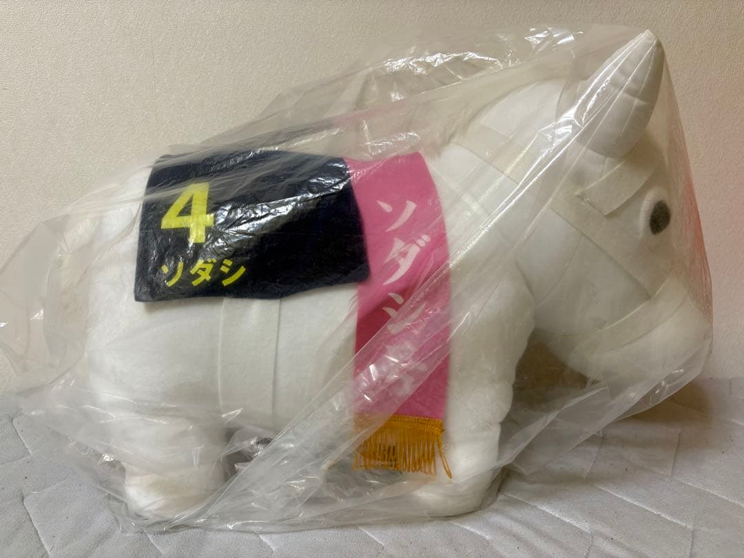 サラブレッドコレクション DMMスクラッチ 超BIGぬいぐるみ ソダシ