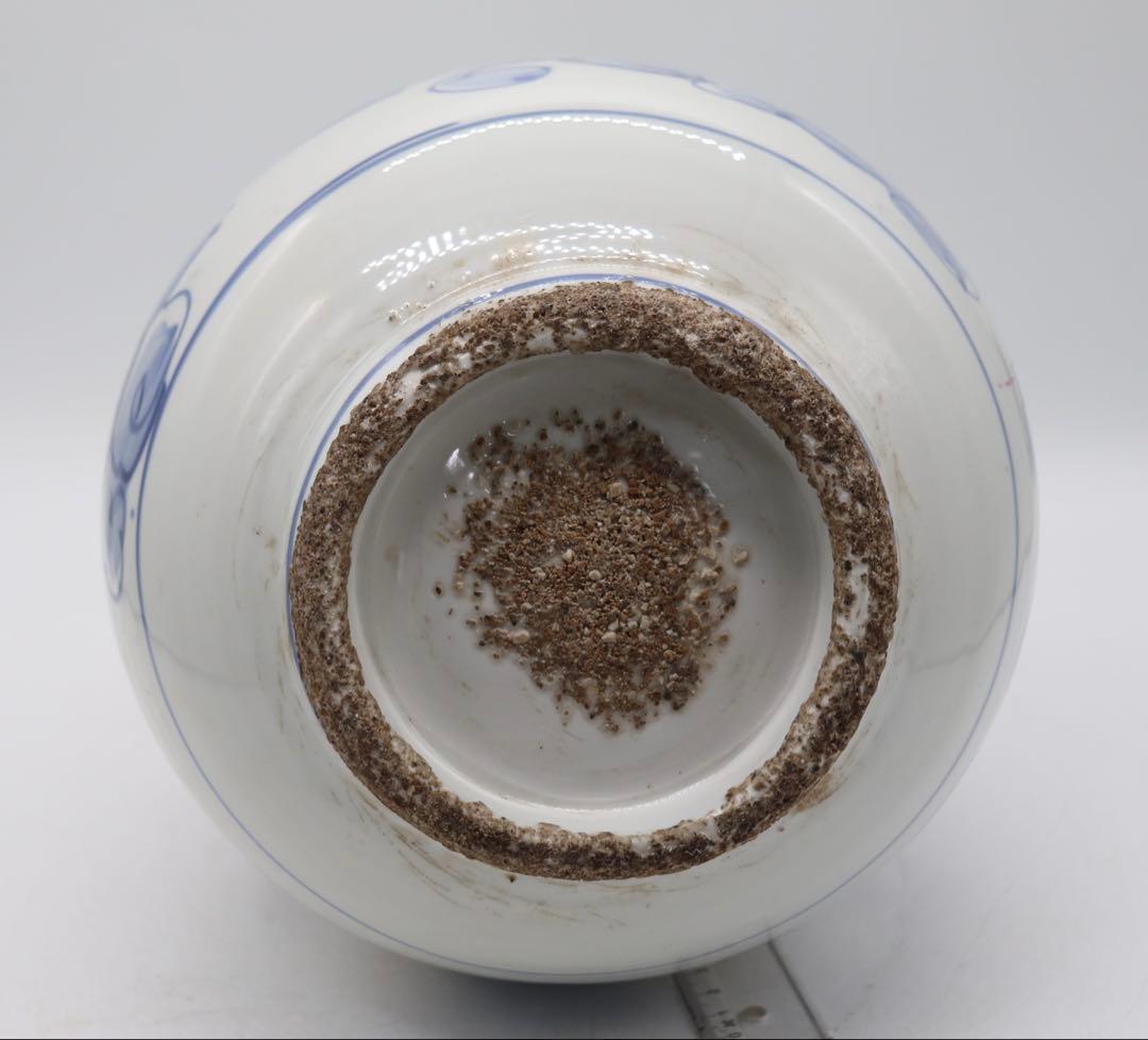 李朝　染付　龍紋大瓶　送料込み250506