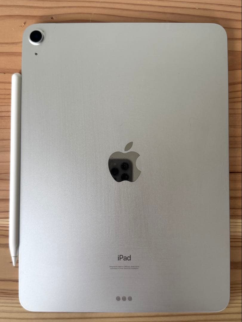 iPad Air第4世代 Apple Pencil＆キーボード付