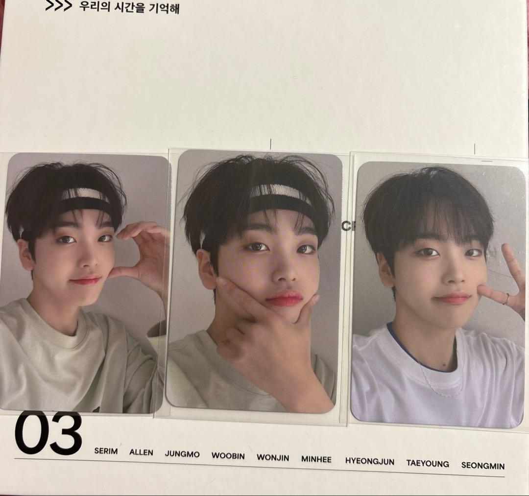 CRAVITY ヒョンジュン searchit第1弾トレカ セット