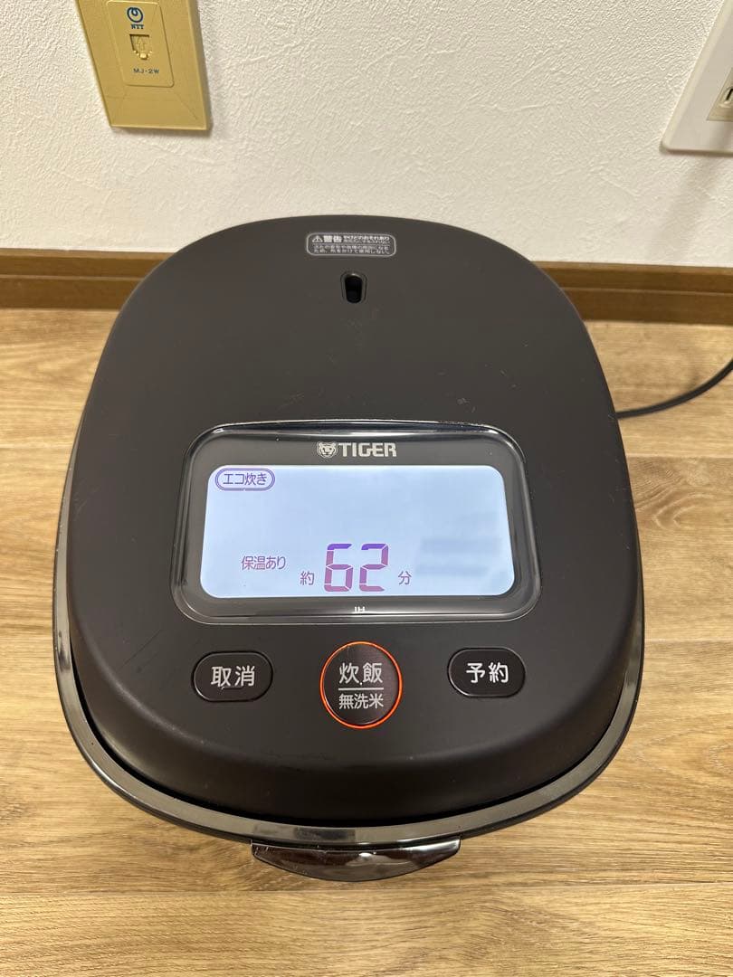 TIGER タイガー 炊飯器 JPL-G100 2021年製