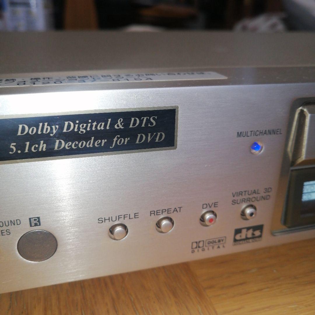 ★動作品★SONY　CD／DVDプレーヤー　DVP-S717D、リモコン付き。