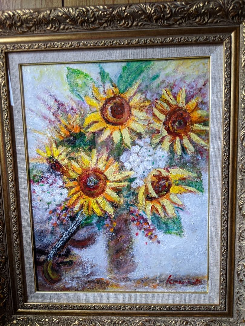 絵画 油絵カジュアルなヒマワリ
