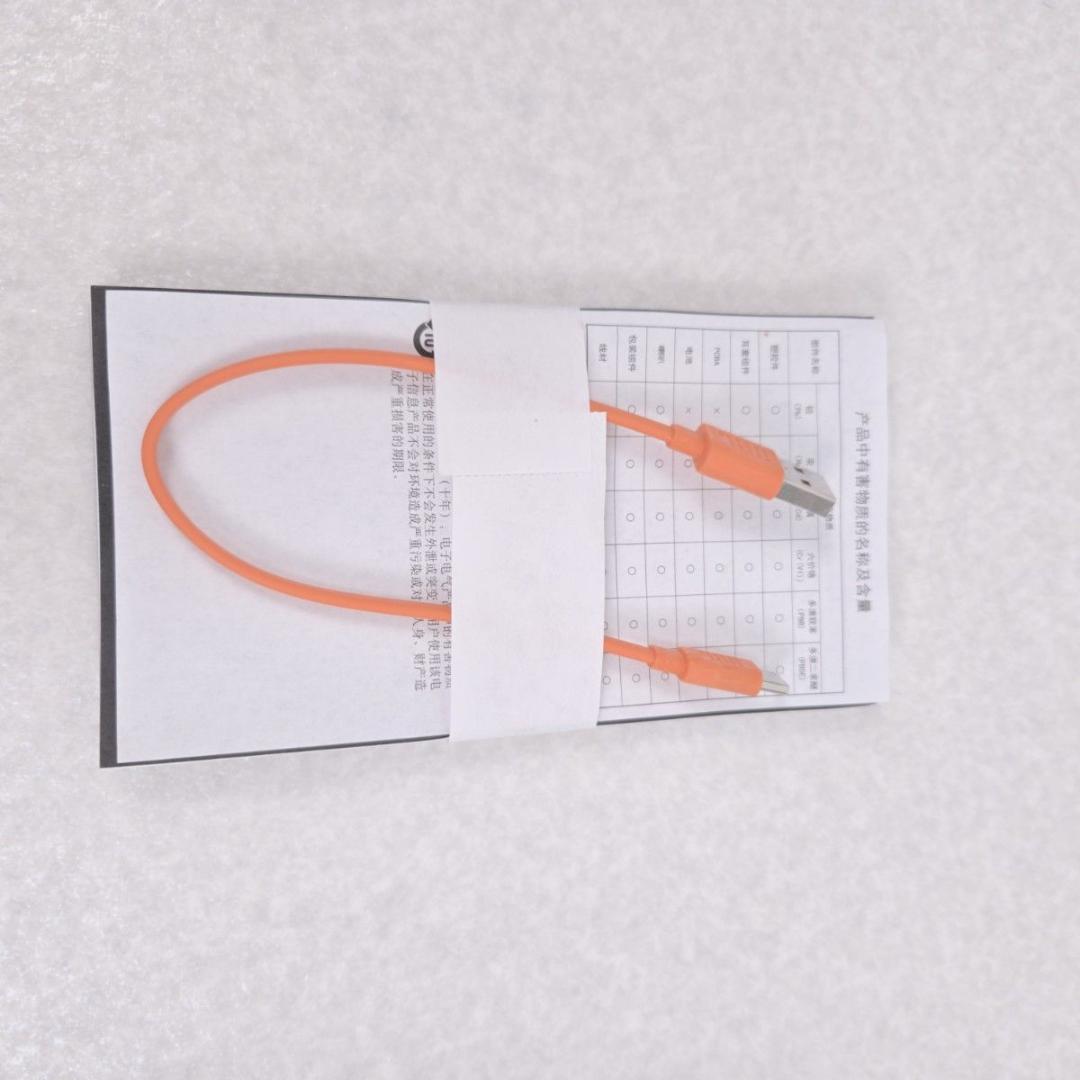 JBL TUNE 770NC ノイズキャンセリング ワイヤレスヘッドホン 黒