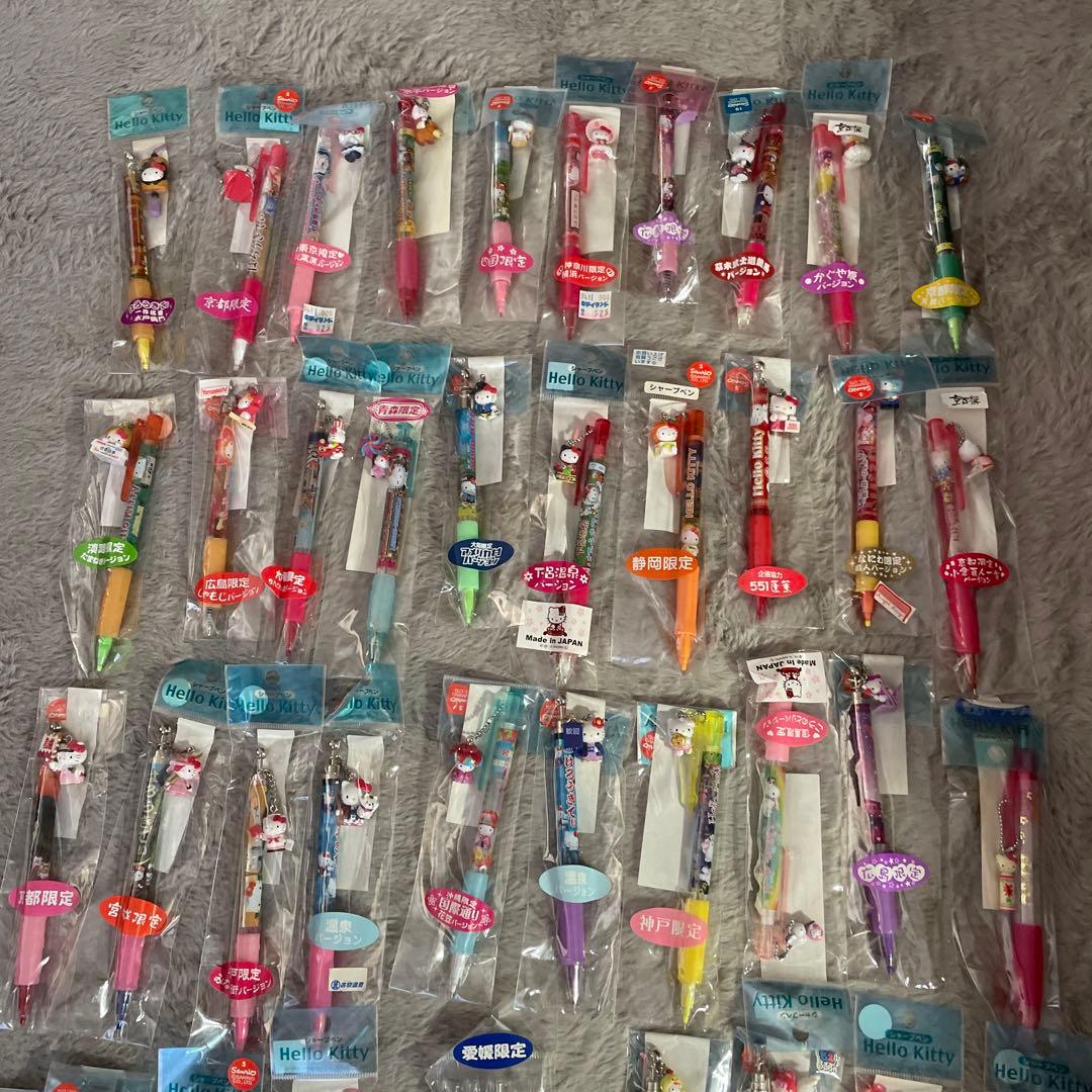 ハローキティ　ご当地　シャーペン　ボールペン　まとめ売り　約50数点