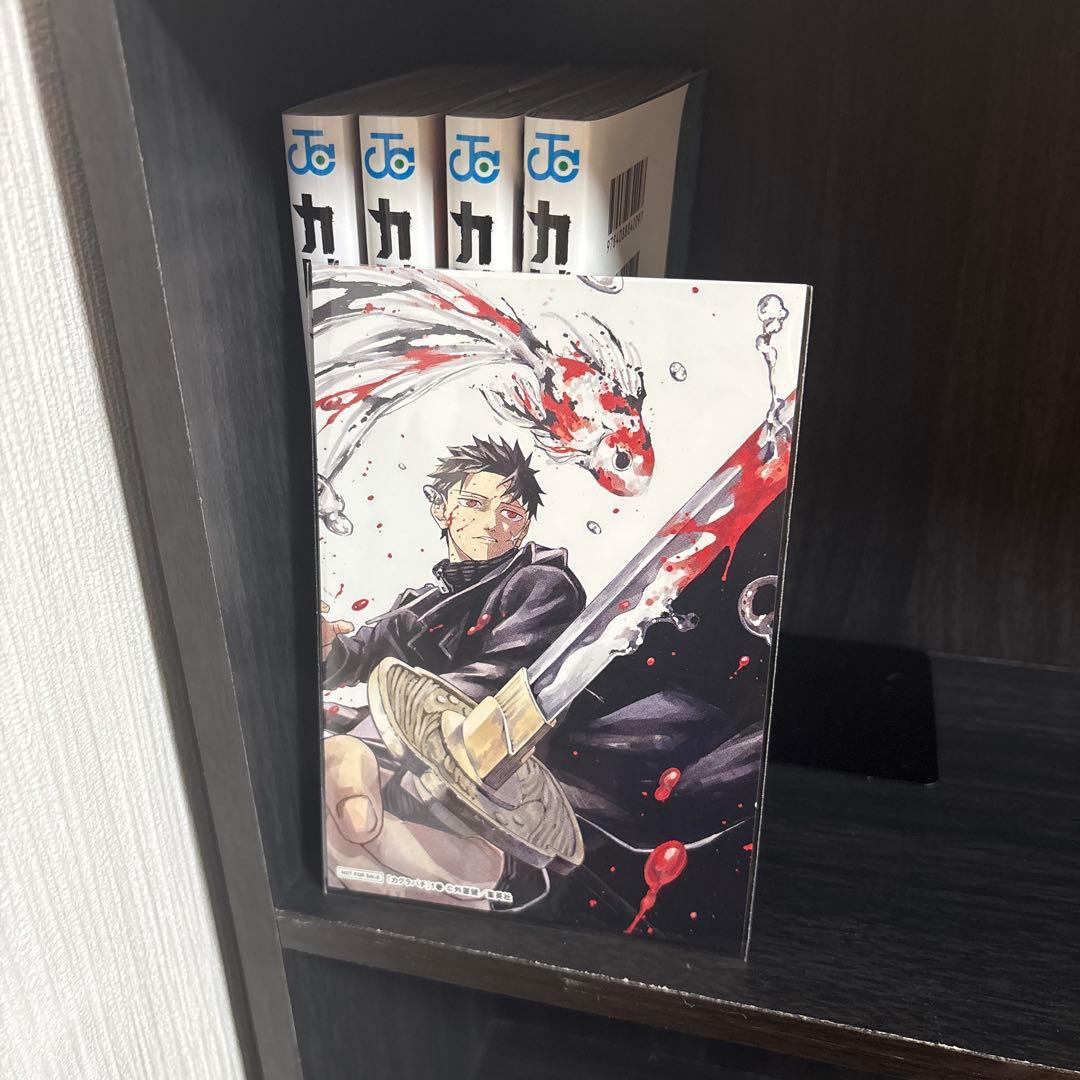 カグラバチ 全巻 1巻から4巻 激レア ポストカード付き TSUTAYA特典