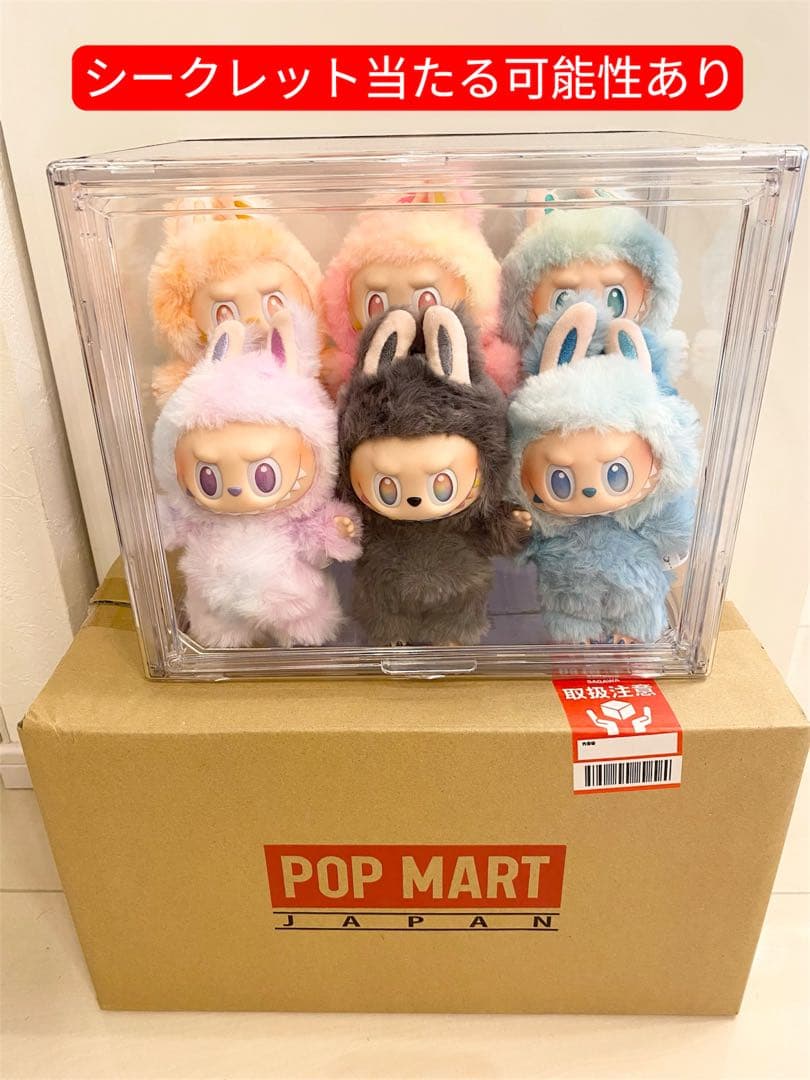 POP MART BigintoEnergy ラブブ　アソートボックス新品未開封