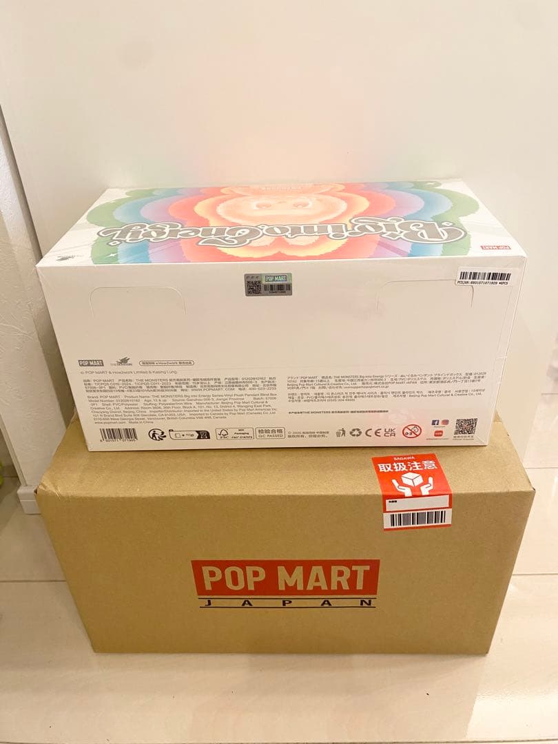 POP MART BigintoEnergy ラブブ　アソートボックス新品未開封