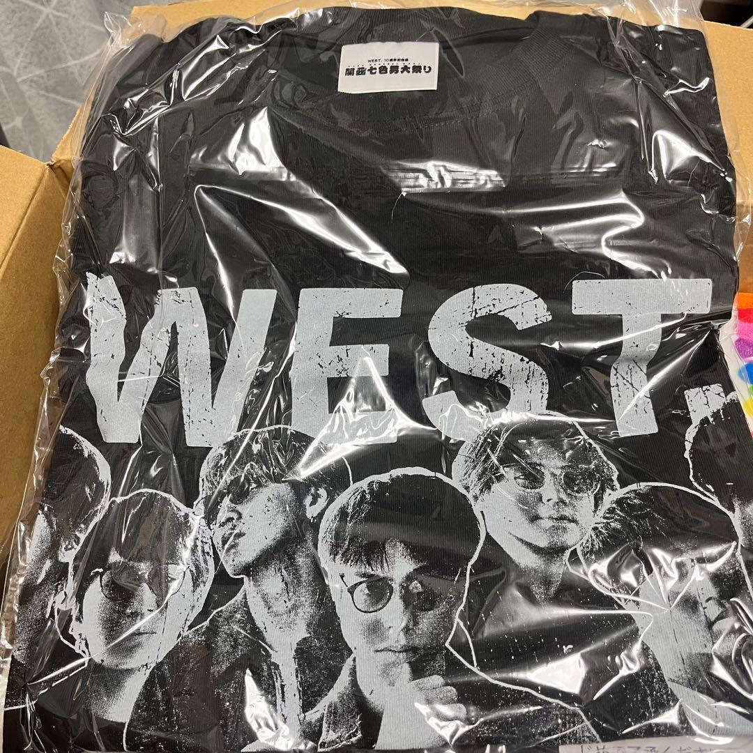 west. ジャニーズWEST 詰め合わせ27点！