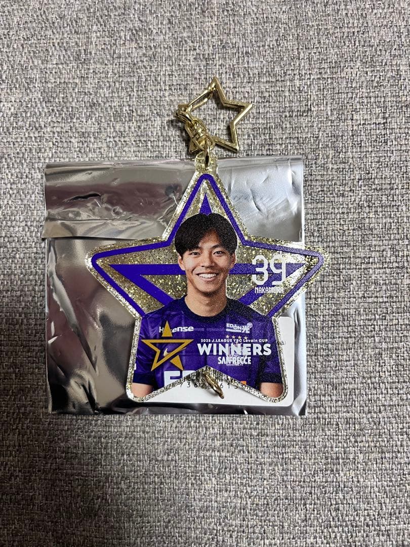 サンフレッチェ広島 中村草太 ルヴァンカップ優勝アクリルキーホルダー