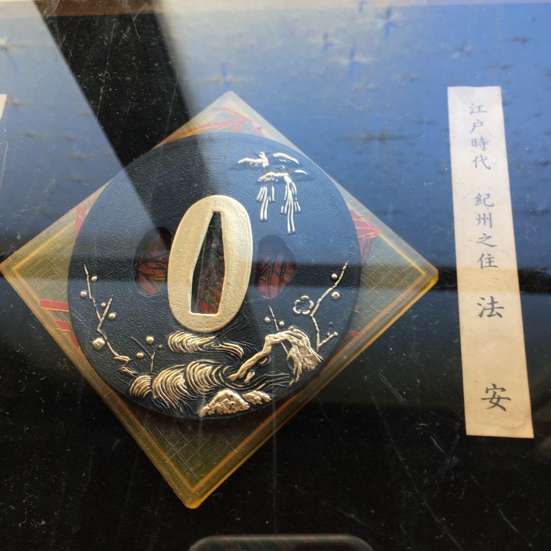 日本刀　刀　模造品