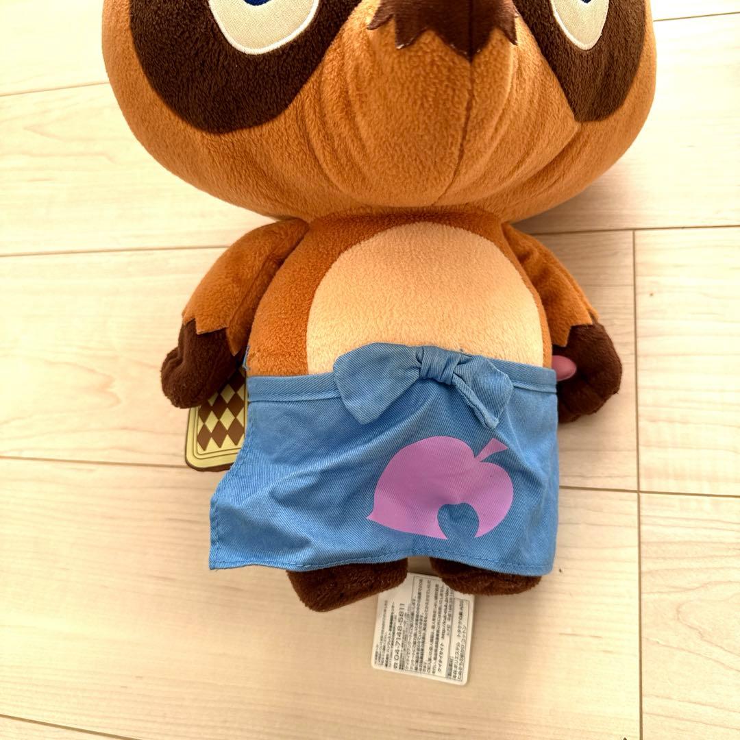 希少 とるとるキャッチャー 一番くじ 劇場版 どうぶつの森 ぬいぐるみ たぬきち