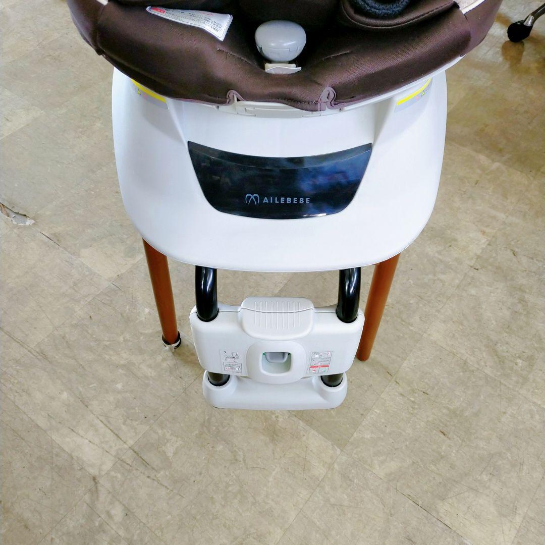 AILEBEBE クルット NT プレミアムW チャイルドシート ★説明書付
