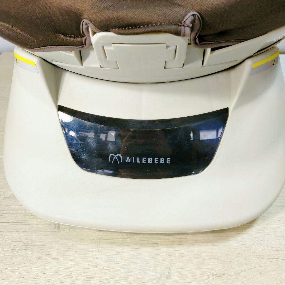 AILEBEBE クルット NT プレミアムW チャイルドシート ★説明書付