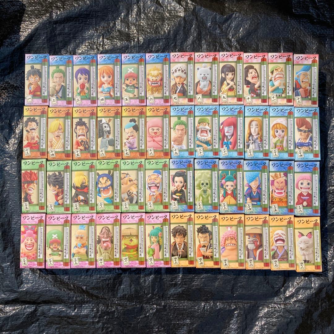 新品　未開封　ワールドコレクタブル ワノ国　1〜8 全48種　コンプ
