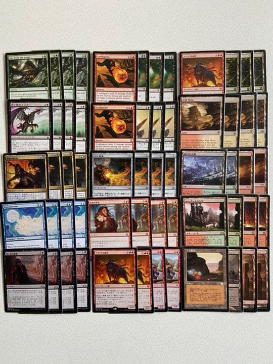 MTG デッキ　モダン　ドレッジ　発掘