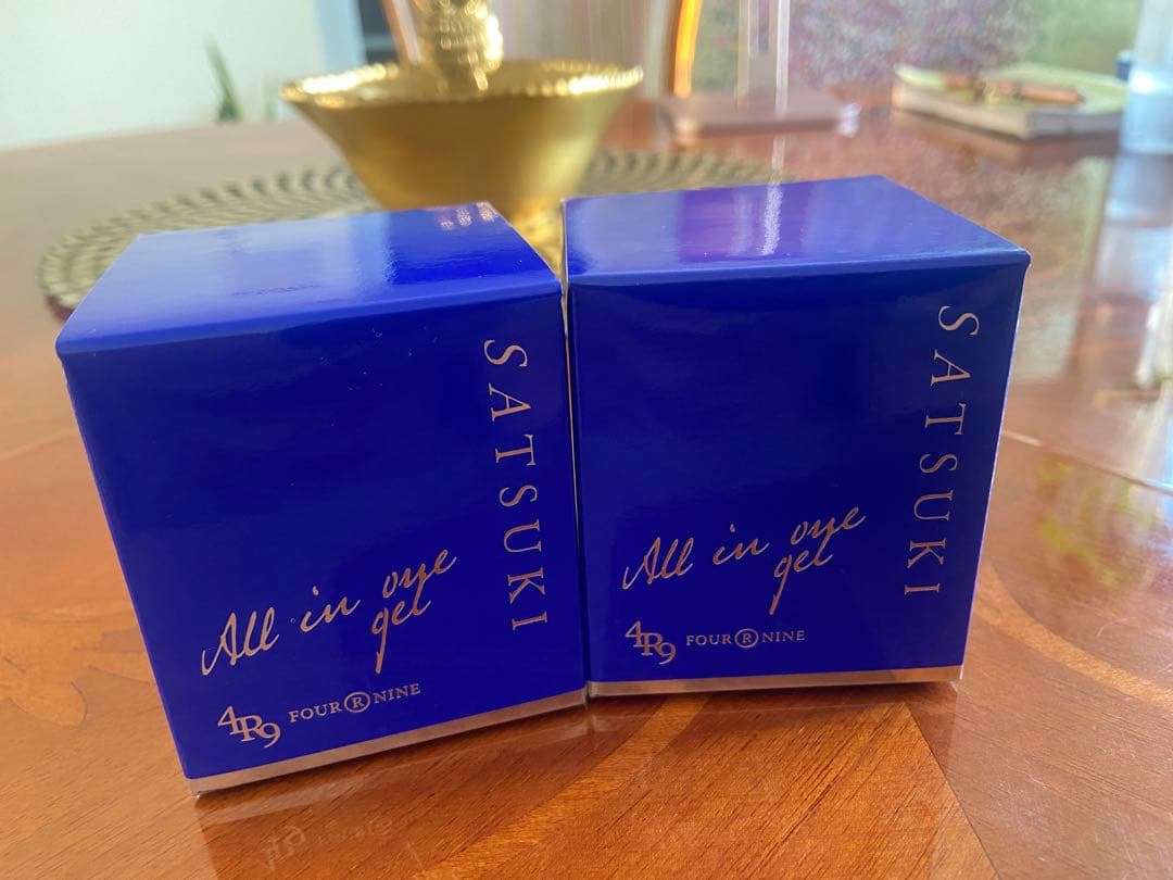 SATSUKI オールインワンジェル 100g【2個セット】