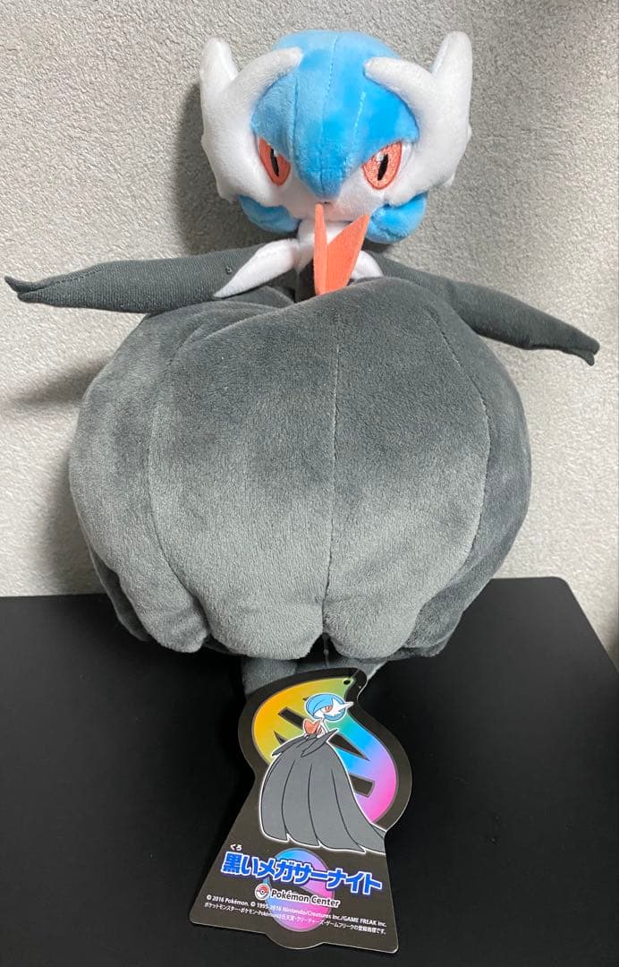 ポケモンセンター　ぬいぐるみ　黒いメガサーナイト　希少