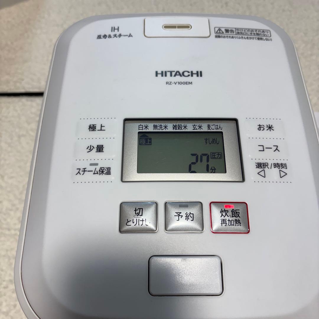 レ*ಠ様 HITACHI 圧力＆スチームふっくら御前 IH炊飯器RZ-V100E