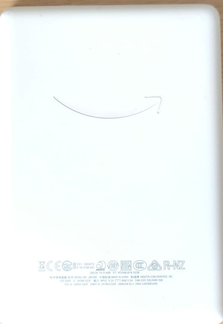 Kindle Wi-Fi 第10世代 8GB 広告なし＋Amazon純正カバー付