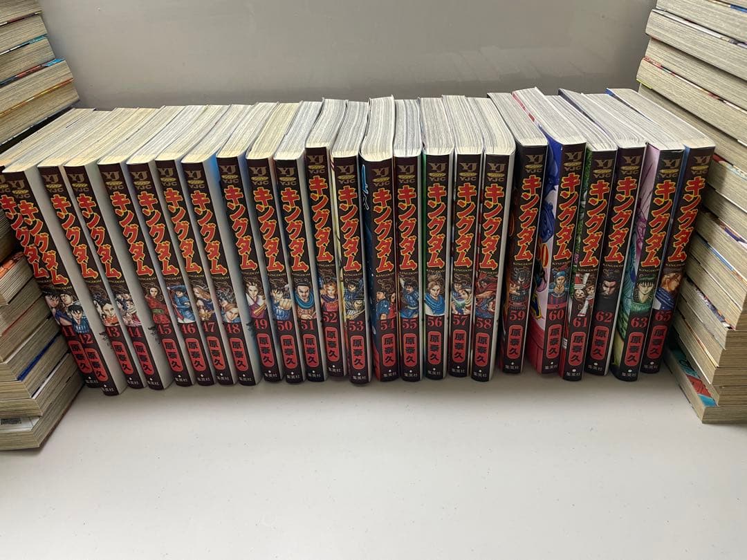 キングダム　単行本#1〜63巻、65巻（64巻のみ歯抜けです）※おまけ付き