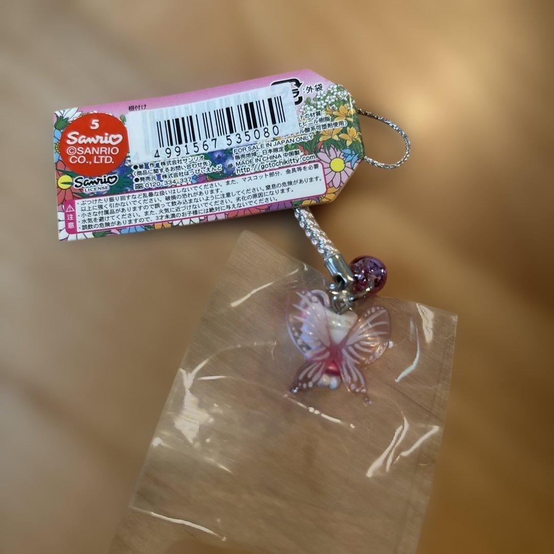 ⭐︎1月限定値下げ ご当地キティ 大阪 蝶 キティ 根付 ストラップ