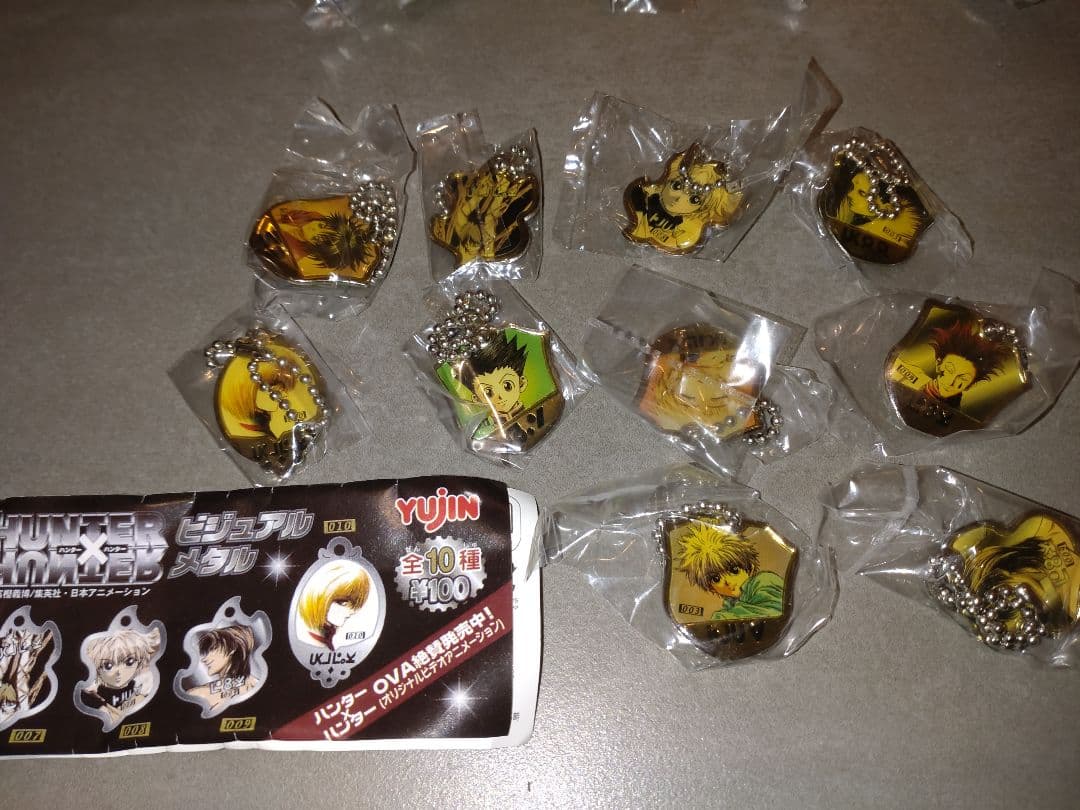 HUNTERXHUNTER　ビジュアルメタル 全10種セット　未開封 YUJIN