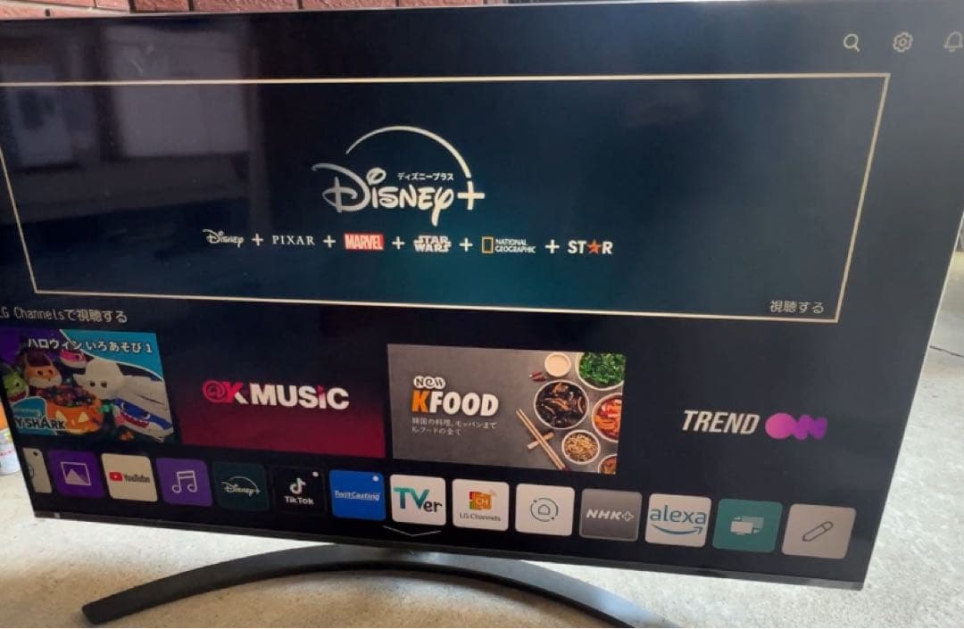 LG 49インチ 49NANO86JNA IPSパネル 120Hz