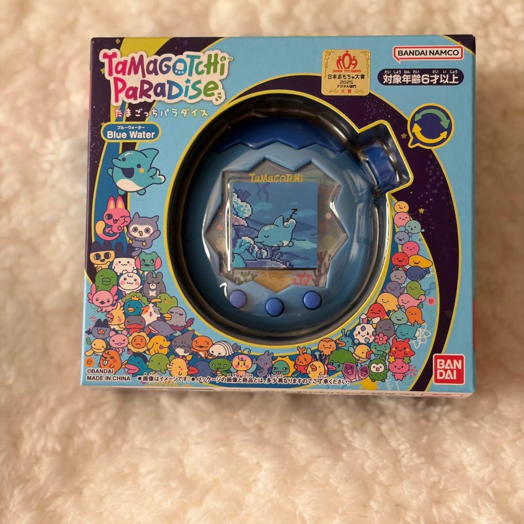 新品 未開封 たまごっち パラダイス ブルーウォーター