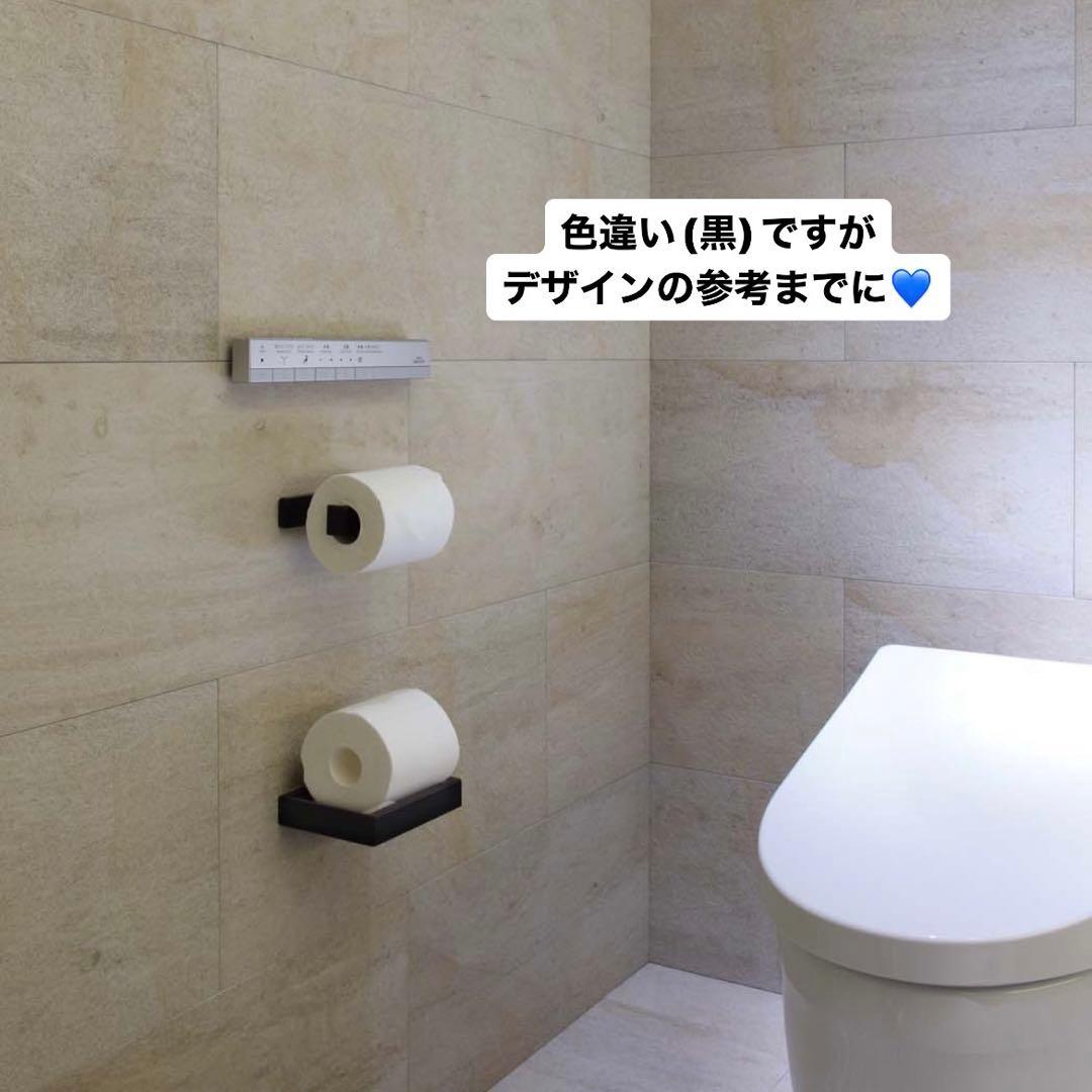 ユニオン ペーパーホルダー2種セット シルバー ステンレスミラー ARTWERE