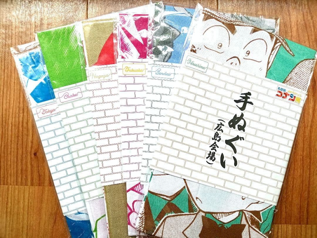名探偵コナン展　連載30周年記念　会場限定手ぬぐい　6種セット
