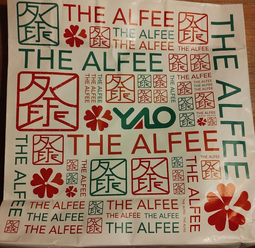 51年目の冬祭り　秩父夜祭2025 コラボパーカー　サンドベージュ　紙袋つき