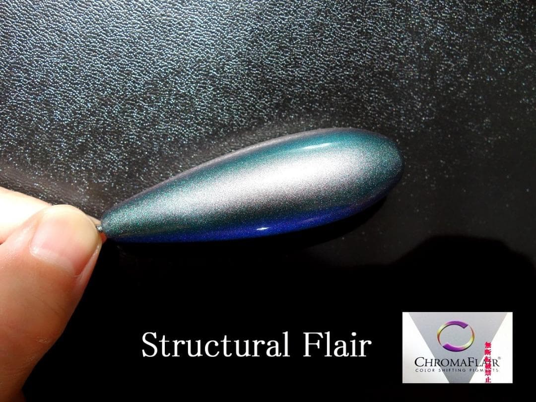 限定生産品♪２液性ウレタン ストラクチャルフレア ミステリアスシルバー　３３g