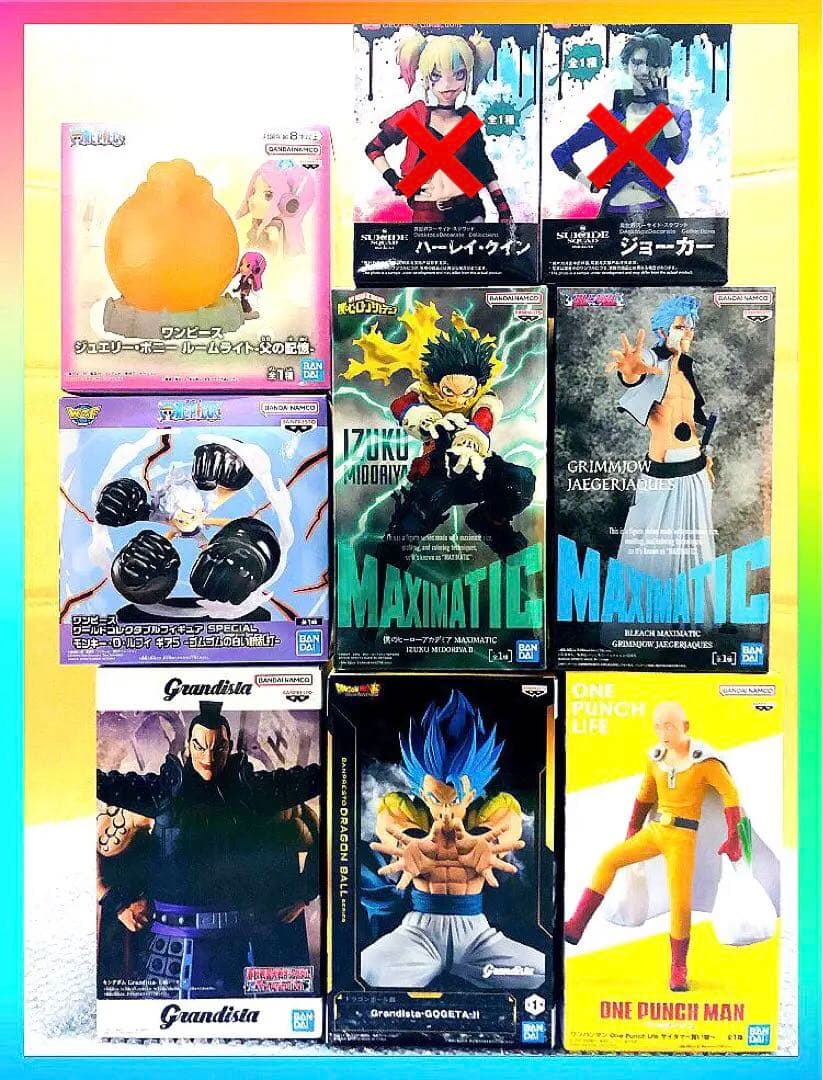 アニメ・コミックキャラクターフィギュア9体セット 最新プライズ含む 新品未開封