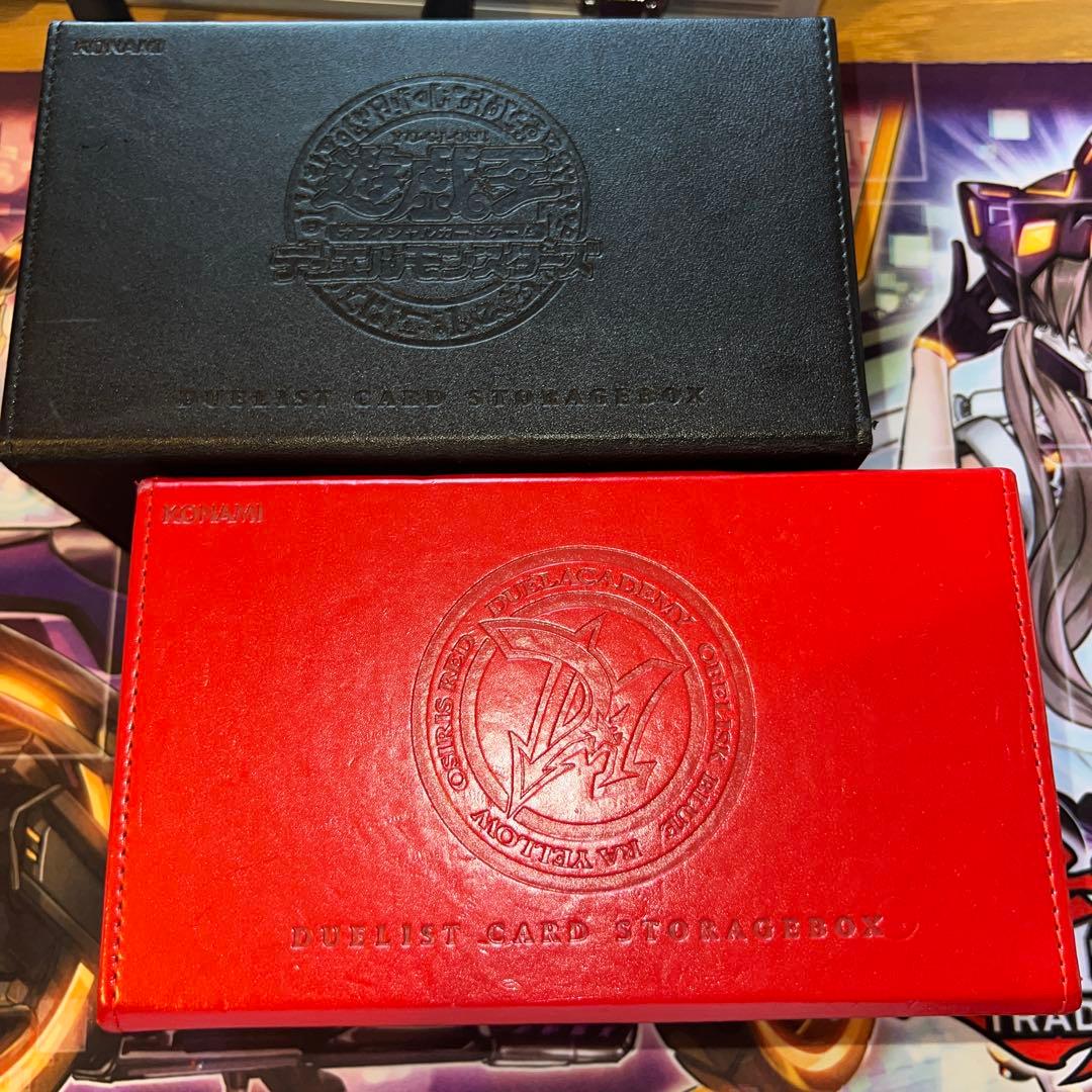 遊戯王　サテライトショップ限定　DXストレージボックス　オシリスレッド