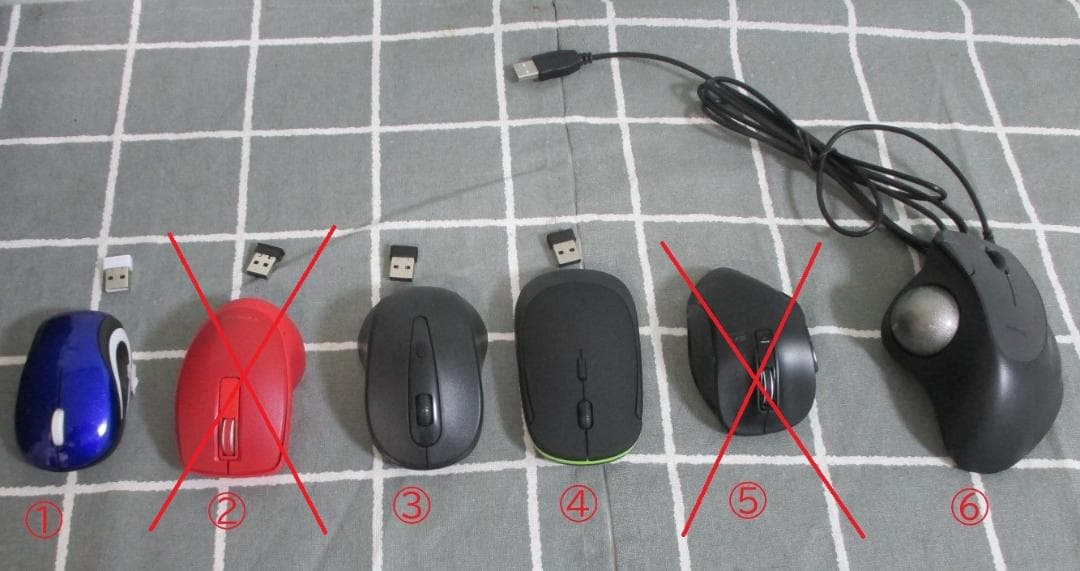 富士通ノートPC Ryzen3、Windows11、純正Office、おまけ付き