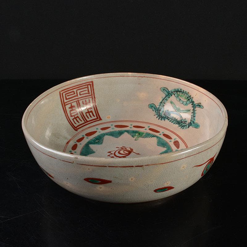 須佐焼(山口県)　古須佐　呉須赤絵写　鉢　時代箱付　M　R6082