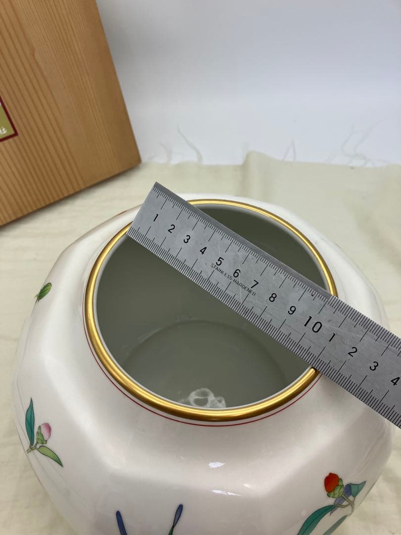 香蘭社　花瓶　茶席の花　壺　フラワー ベース ツボ　八角花瓶　共箱　茶道