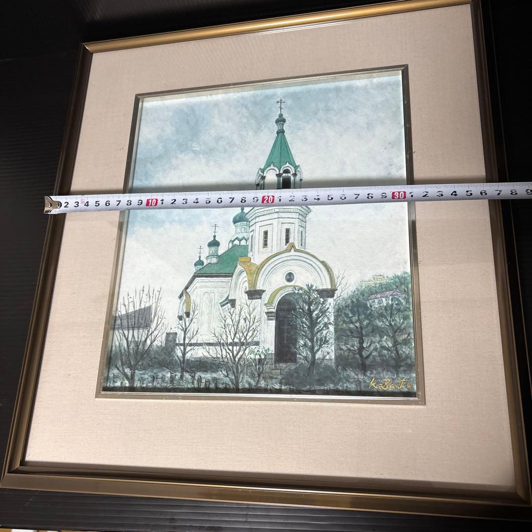 [作者不詳] ￼水彩・ガッシュ併用画　「函館ハリストス正教会」　額装原画　風景画