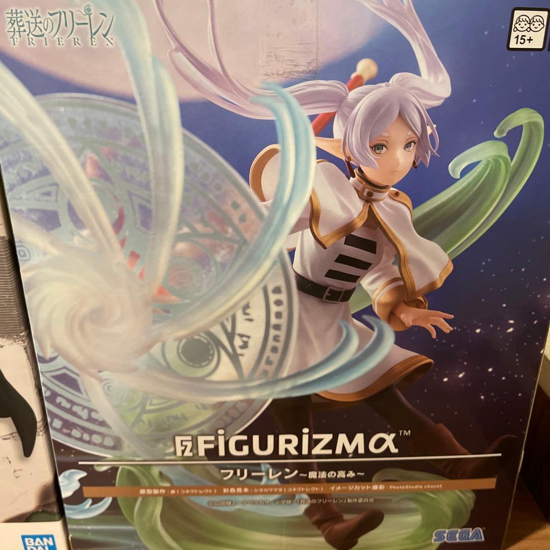 おまけ付き！ 大特価！ プライズフィギュア まとめ売り 16点+1