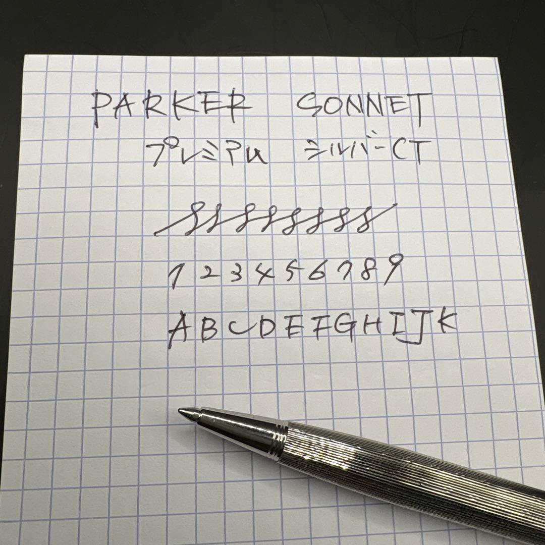 【レア】PARKER SONNET ソネット プレミアムシルバーCT