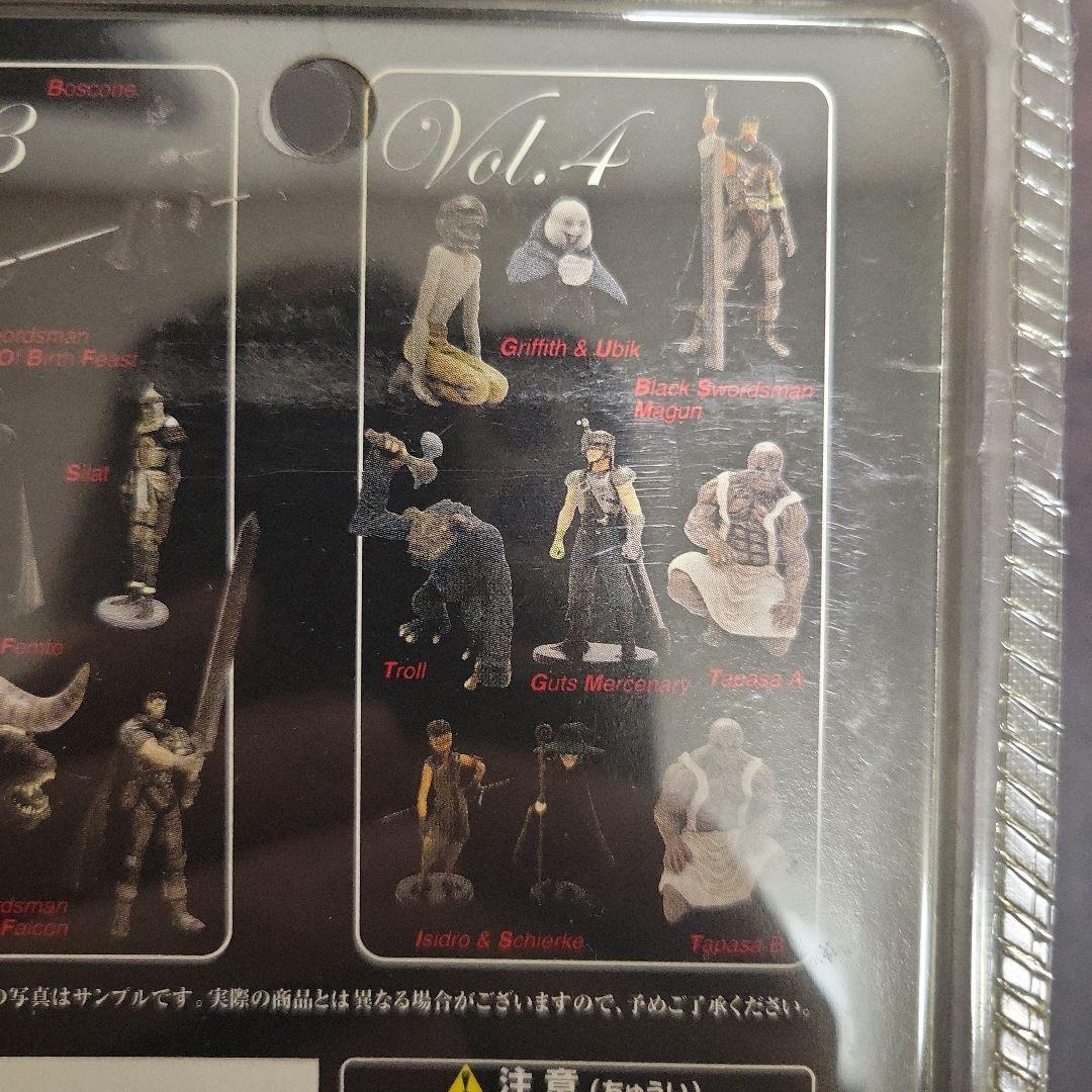 ベルセルク　Berserk　アートオブウォー　art of war vol.4